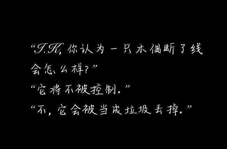 北川羌族自治县七一职业中学2025年学费多少钱一年