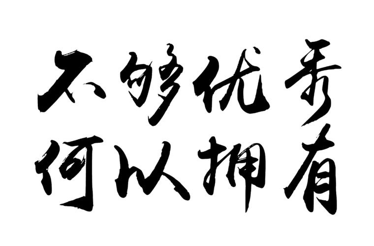 新平县职业高级中学2025年年学费多少？贵吗？