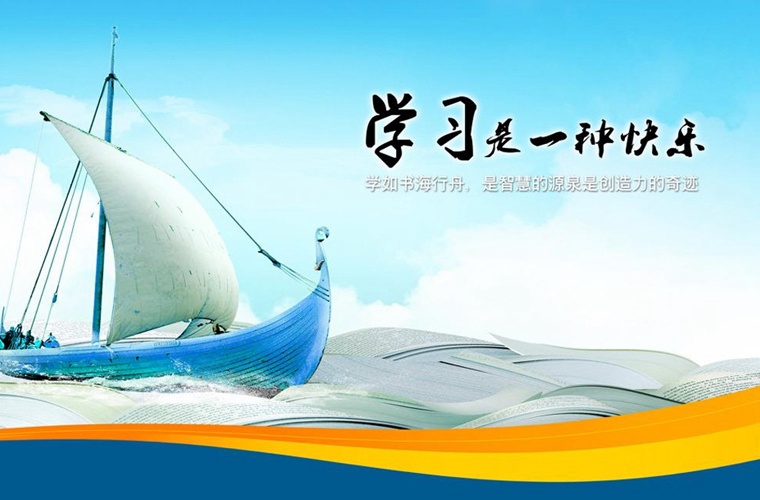 南江县小河职业中学地址在哪里 学校怎么样