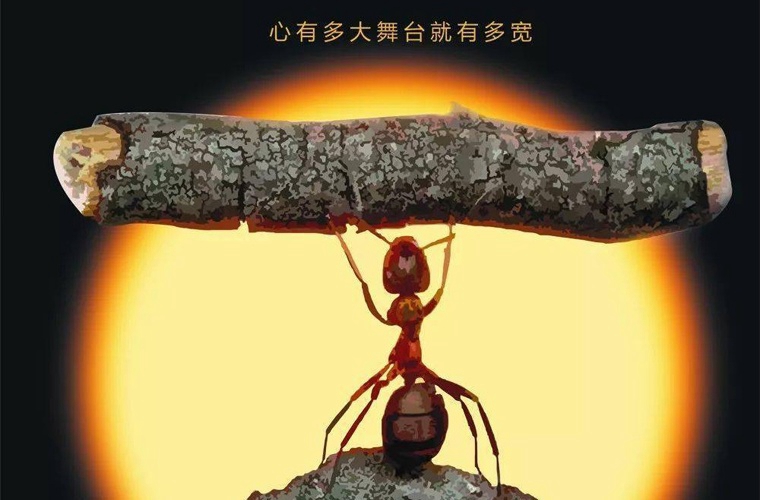 平昌县职业中学地址在哪里 学校怎么样