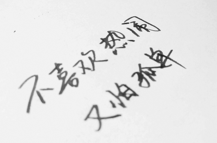 酒泉卫生学校2025年报名一年多少学费