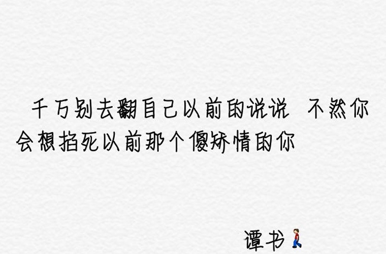 定西地区卫生学校2025年报名一年多少学费