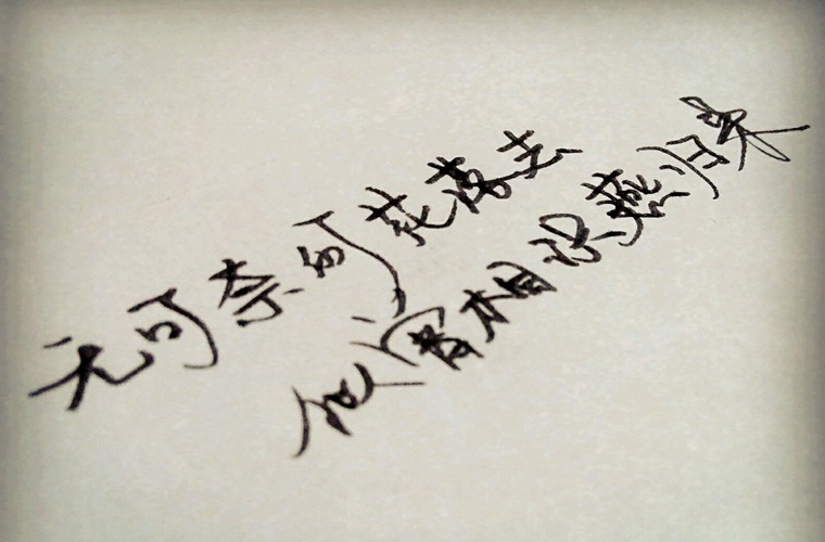 甘南州卫生学校2025年学费多少