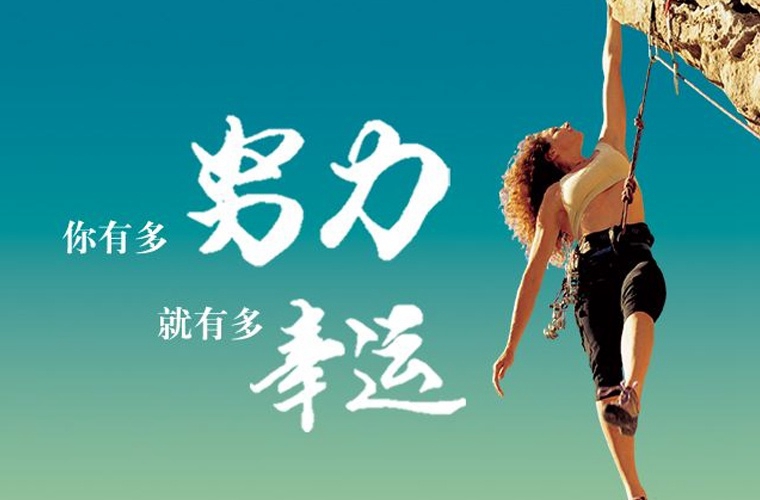 镇原兴华职中2025年学费多少