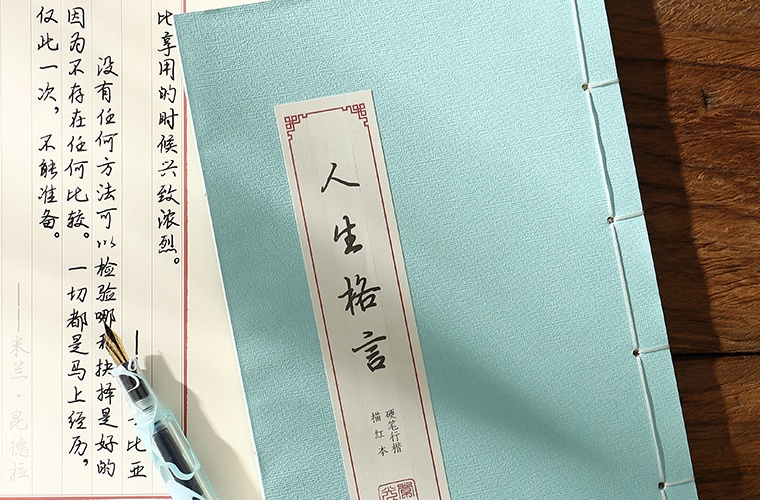 2025重庆市护士学校开设的专业一览表
