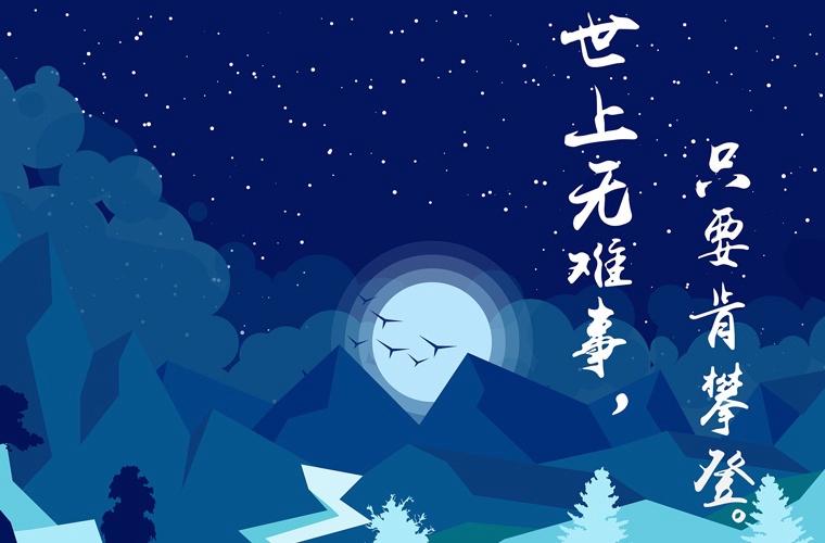庐州卫生科技学校2025年报名学费多少钱