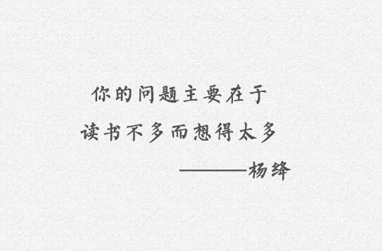 迪庆州民族中等专业学校2025年有哪些专业