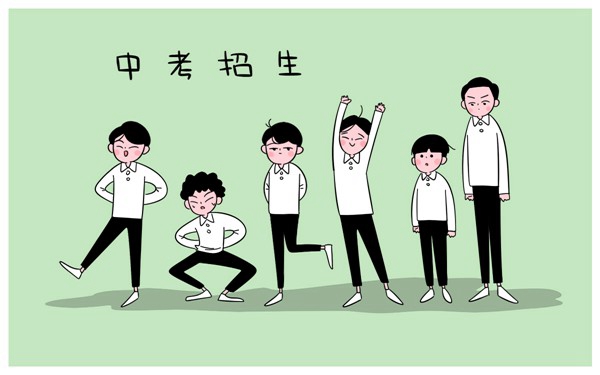 甘肃艺术学校2025年学费多少