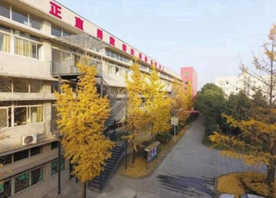 四川省乐山卫生学校2025年报名一年多少学费