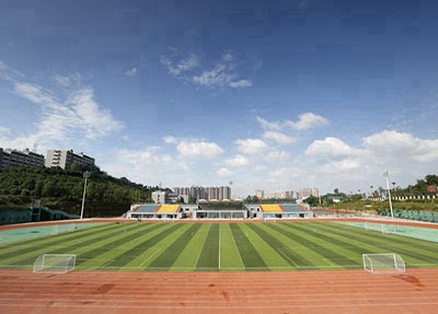 2024四川省凉山农业学校开设的专业一览表
