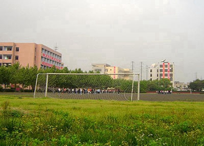 武汉第二卫生学校2024年有哪些专业