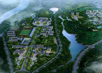镇沅县职业高级中学2025年报名学费多少钱