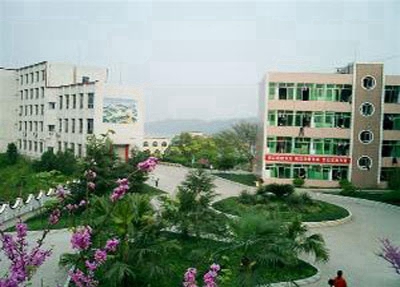 福建第二轻工业学校2024年招生简章