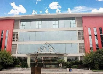 成都科华职业技术学校2024年学费多少？贵吗？