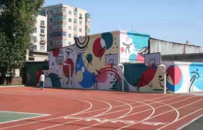 巴中市巴州区化成职业中学校2025年学费多少钱一年