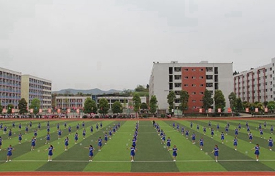 南充潆溪高级职业中学2025年宿舍条件