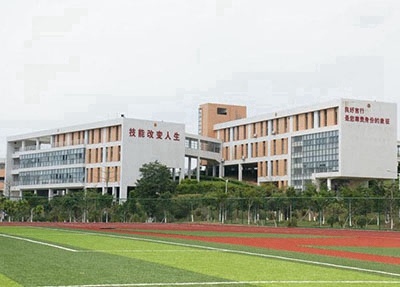 2025四川仪表工业学校开设的专业一览表