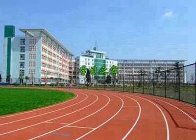 泸州化工工程职业技术学校2025年学费多少钱一年