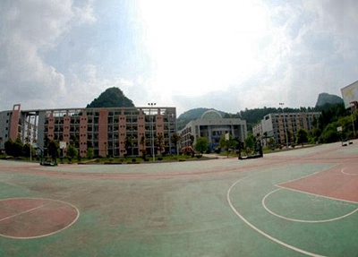 河西学院是几本