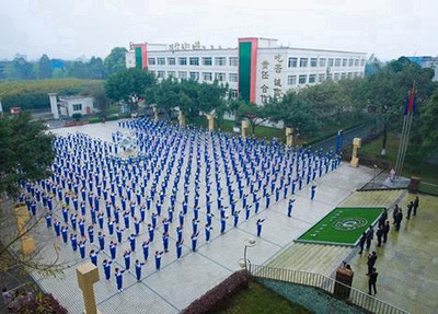 成都机电工程学校2024年招生简章
