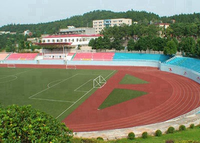 彭山职业高级中学校2025年有哪些专业