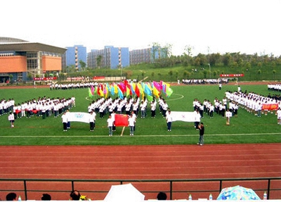 西昌现代职业技术学校2025年报名学费多少钱