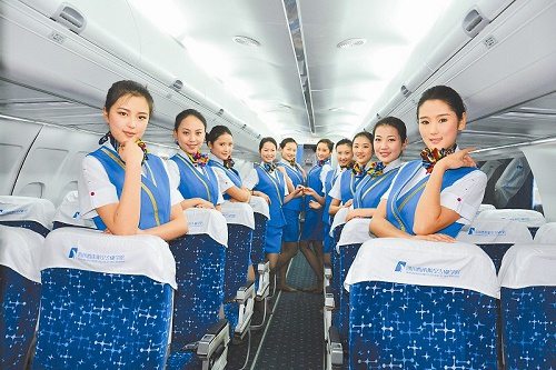 成都航空学校的空乘专业招生报名条件有哪些？