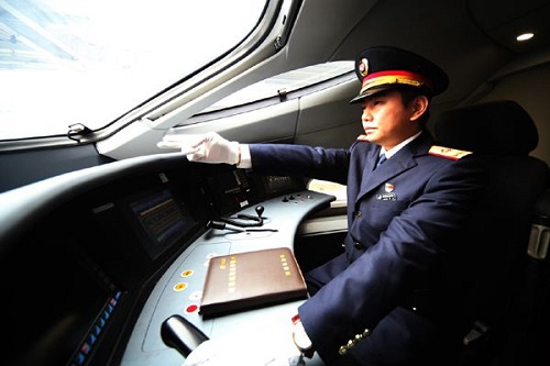 成都铁路学校毕业生就业前景怎么样?