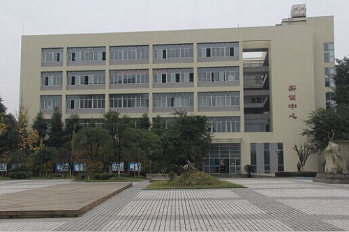 四川省大邑县职业高级中学招生电话是多少