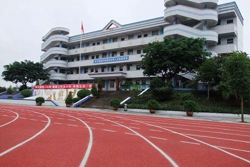 2023年四川省宜宾市南溪区职业高级中学校招生要求
