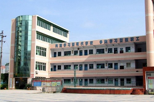2023年达县职业高级中学招生计划