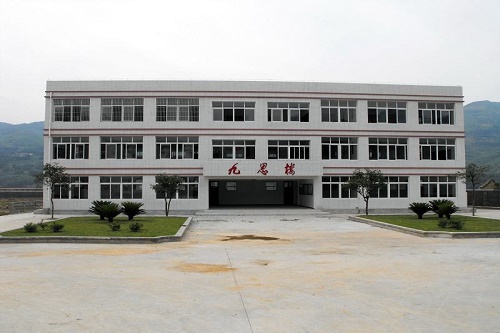 2023年资阳市雁江区忠义高级职业中学收费标准