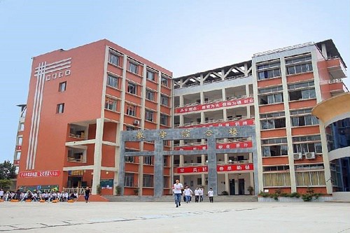 四川省遂宁市桂花职业高级中学校学费多少钱