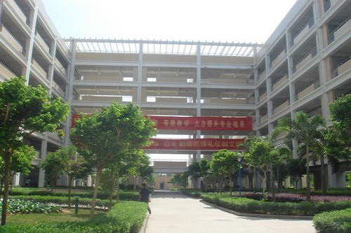 盐亭县八角镇高级中学联系电话